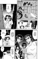 Click to view big image OtomeKariNoKen105 copy.jpg